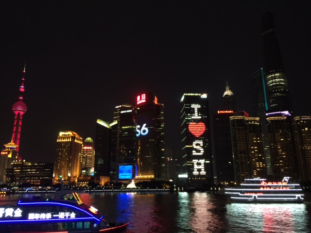 Shanghai: The Good, The Bad, And Why I Like It - Journey In The World